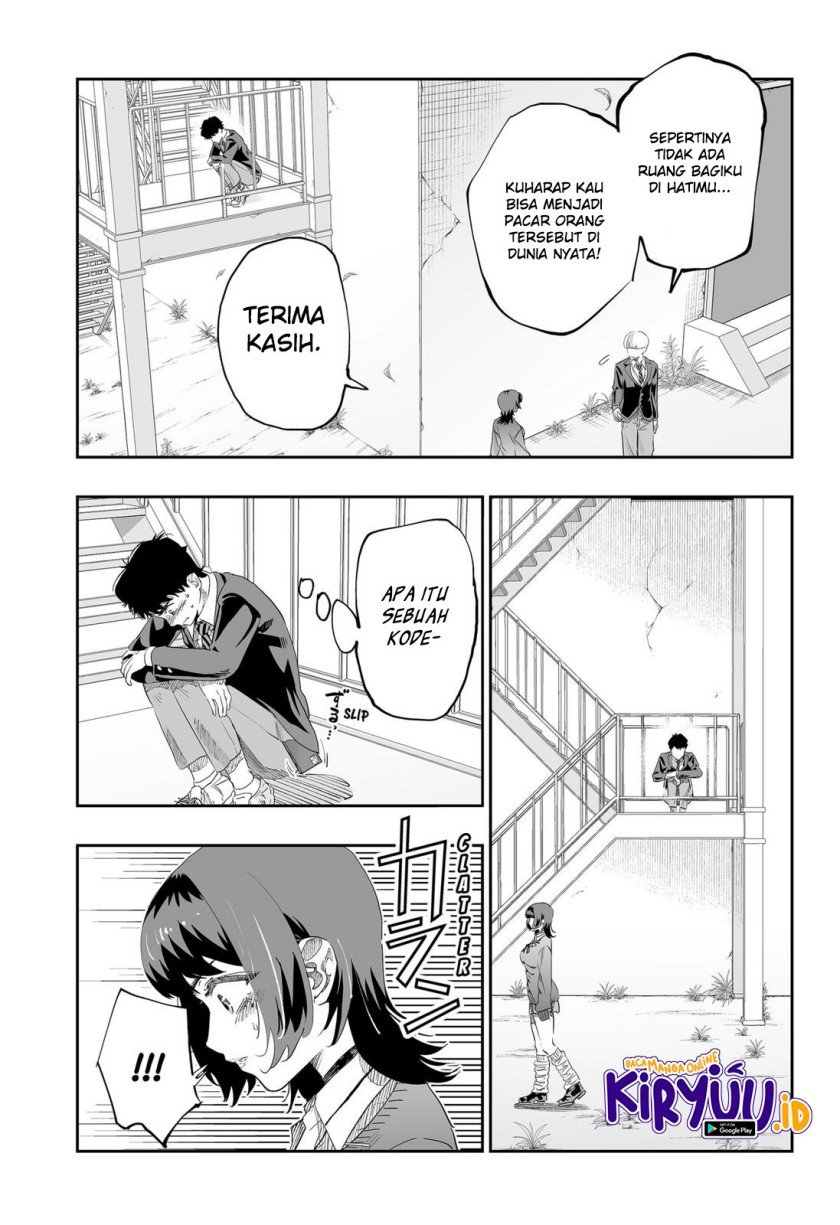 Dosanko Gyaru Is Mega Cute Chapter 81 - halaman 14