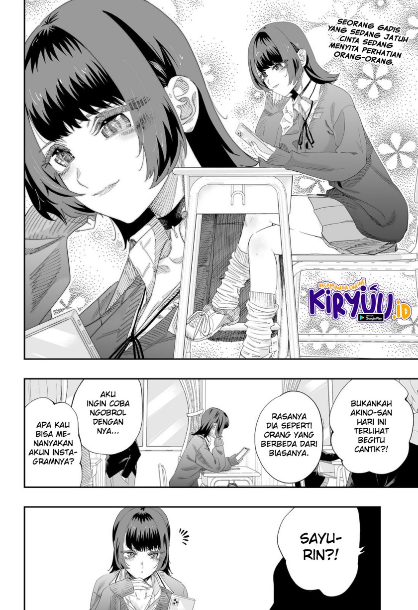Dosanko Gyaru Is Mega Cute Chapter 81 - halaman 3