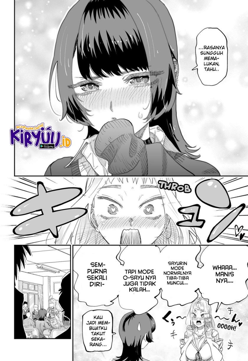 Dosanko Gyaru Is Mega Cute Chapter 81 - halaman 5