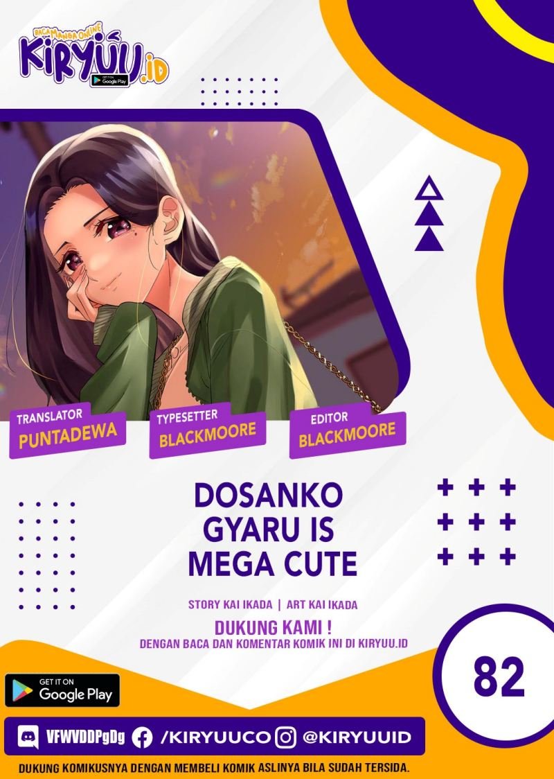 Dosanko Gyaru Is Mega Cute Chapter 82 - halaman 1