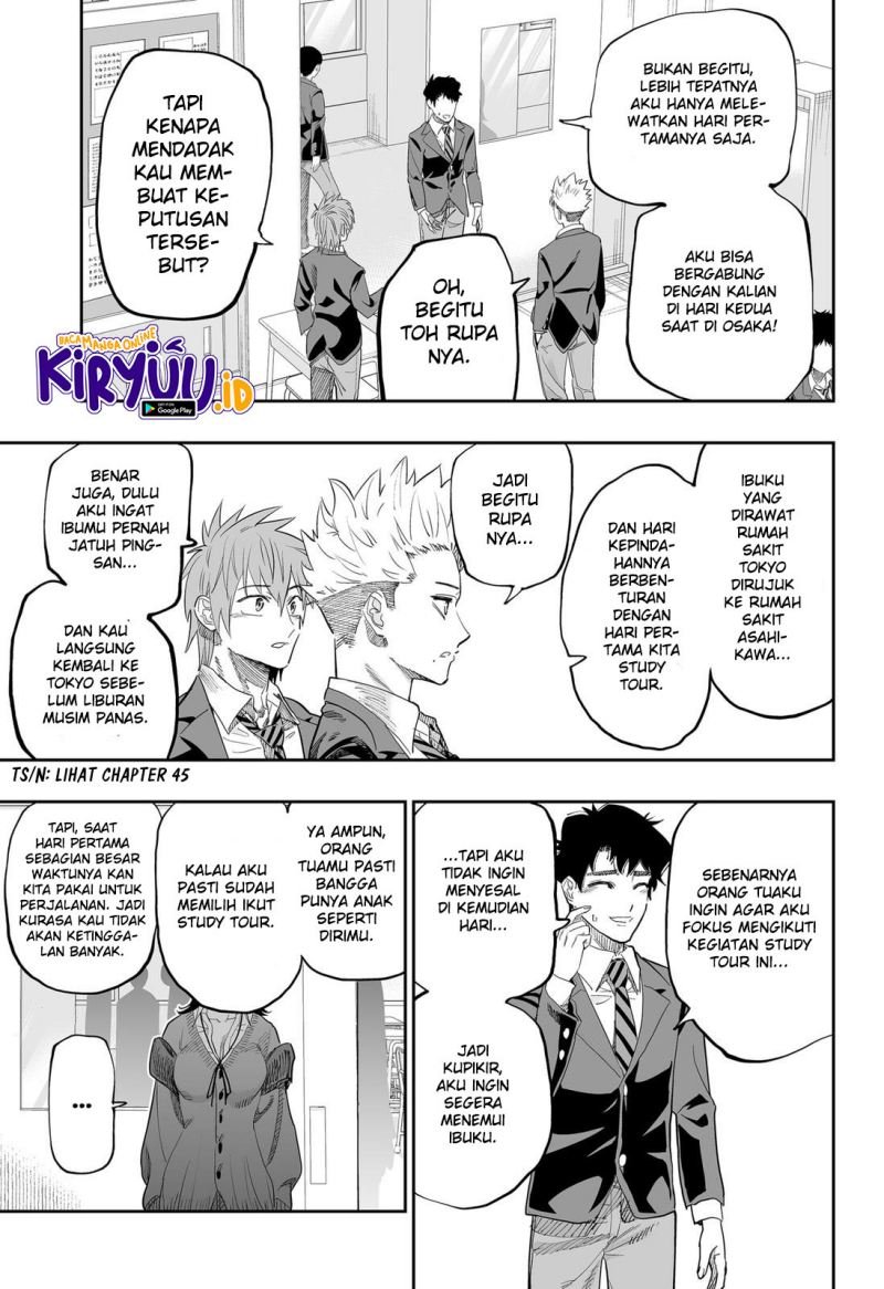 Dosanko Gyaru Is Mega Cute Chapter 82 - halaman 14
