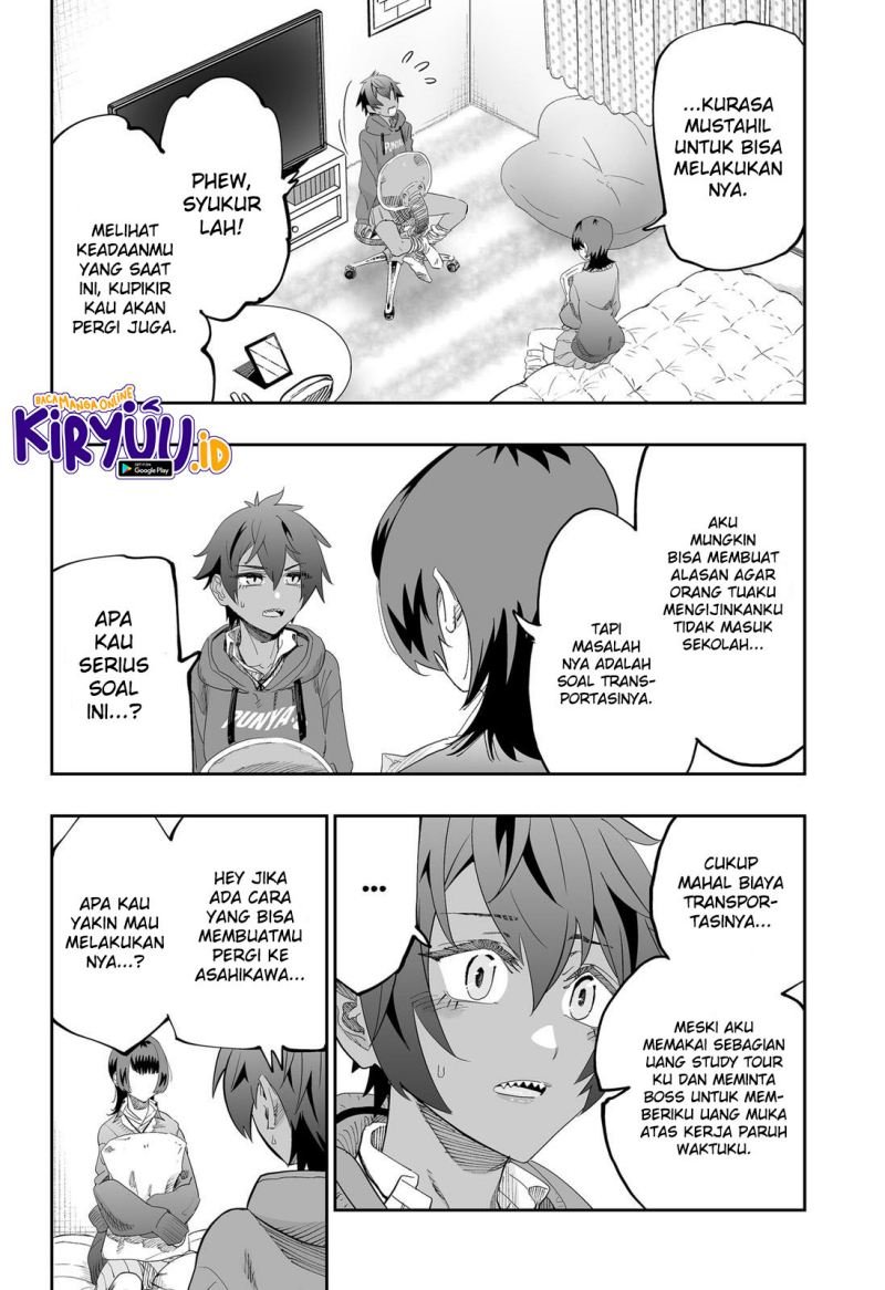 Dosanko Gyaru Is Mega Cute Chapter 82 - halaman 17