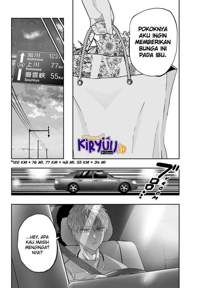 Dosanko Gyaru Is Mega Cute Chapter 82 - halaman 25