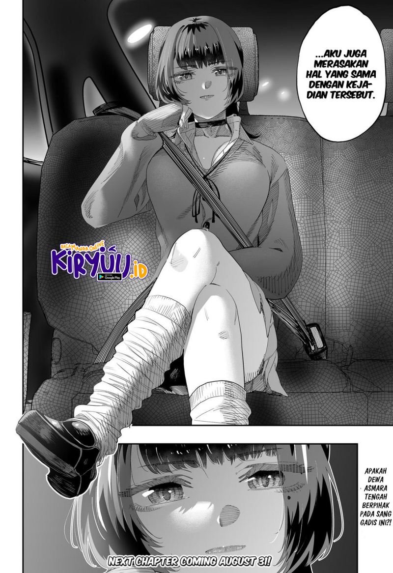 Dosanko Gyaru Is Mega Cute Chapter 82 - halaman 27