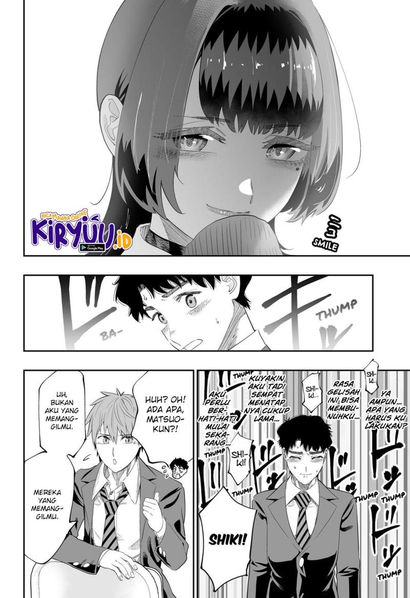 Dosanko Gyaru Is Mega Cute Chapter 82 - halaman 5