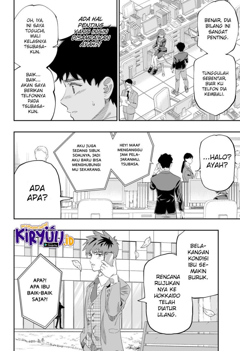 Dosanko Gyaru Is Mega Cute Chapter 82 - halaman 7