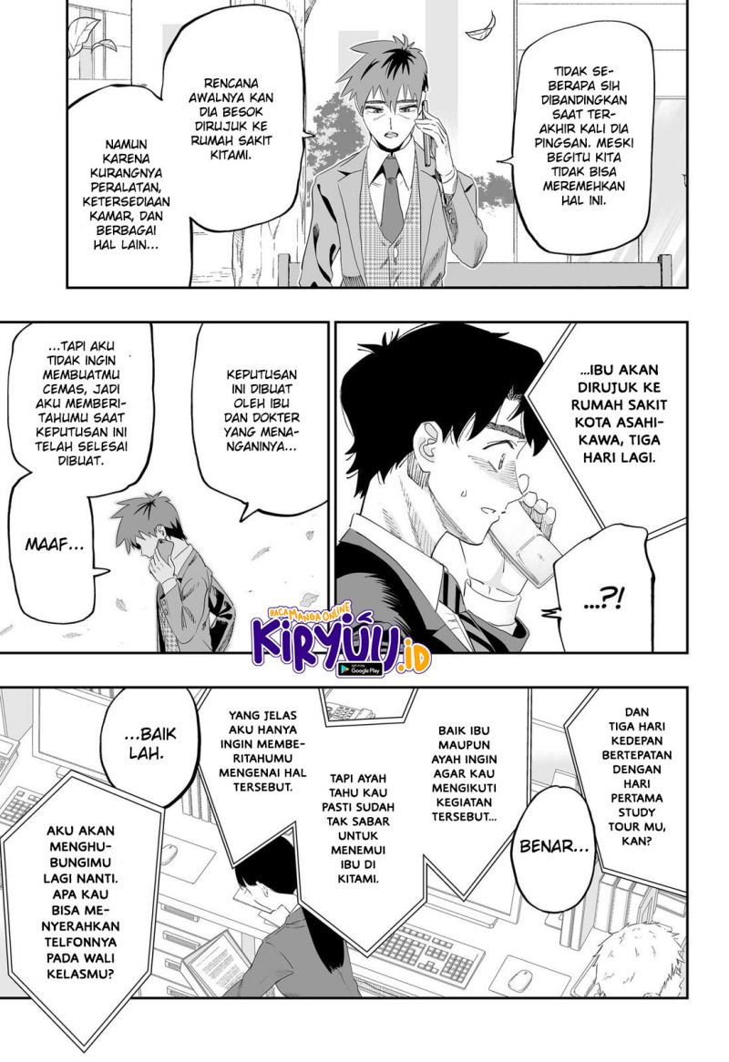 Dosanko Gyaru Is Mega Cute Chapter 82 - halaman 8