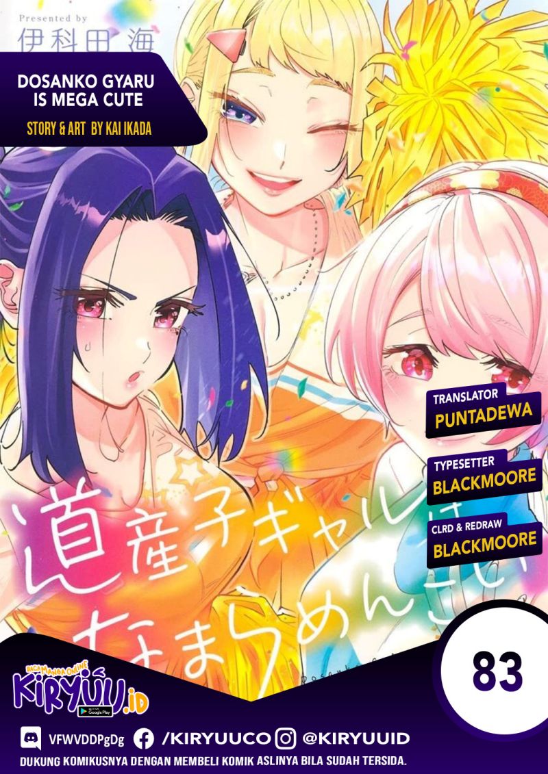 Dosanko Gyaru Is Mega Cute Chapter 83 - halaman 1