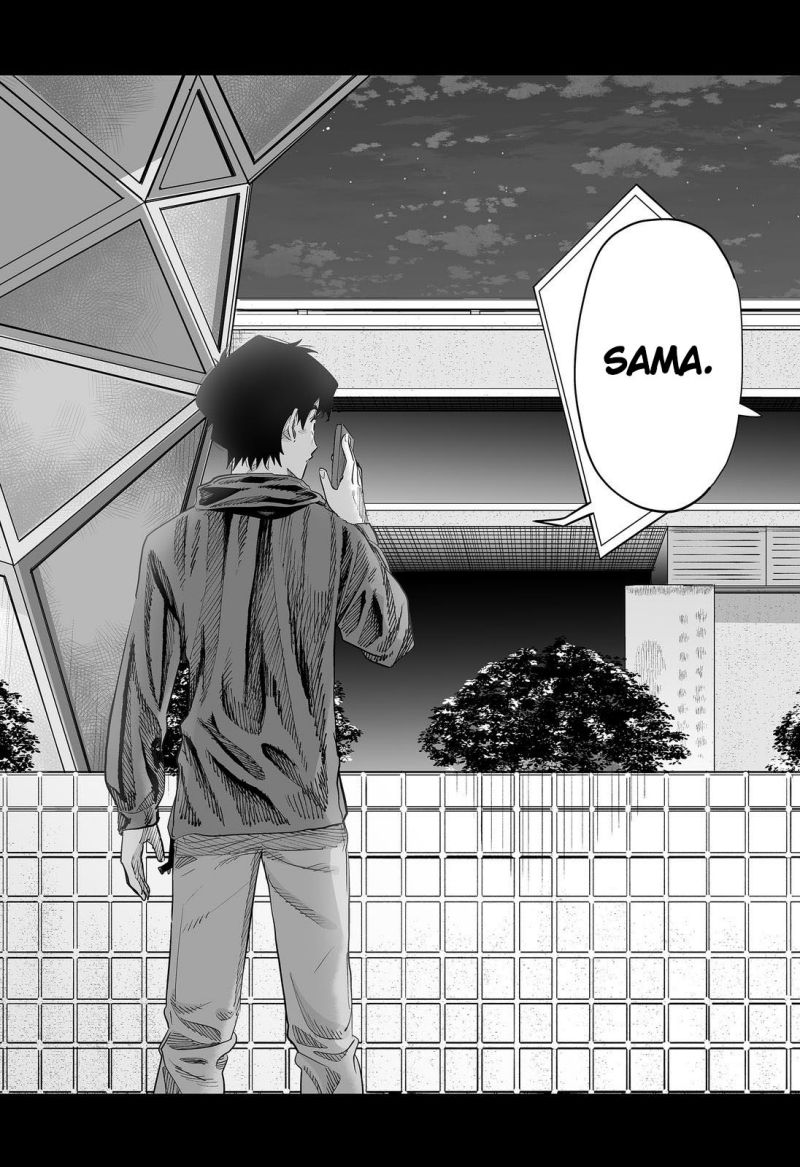 Dosanko Gyaru Is Mega Cute Chapter 83 - halaman 18