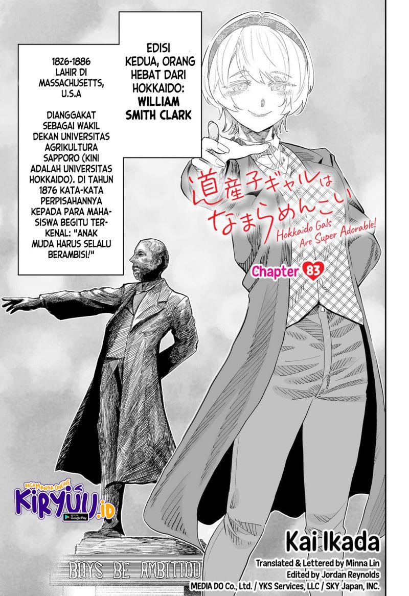 Dosanko Gyaru Is Mega Cute Chapter 83 - halaman 2