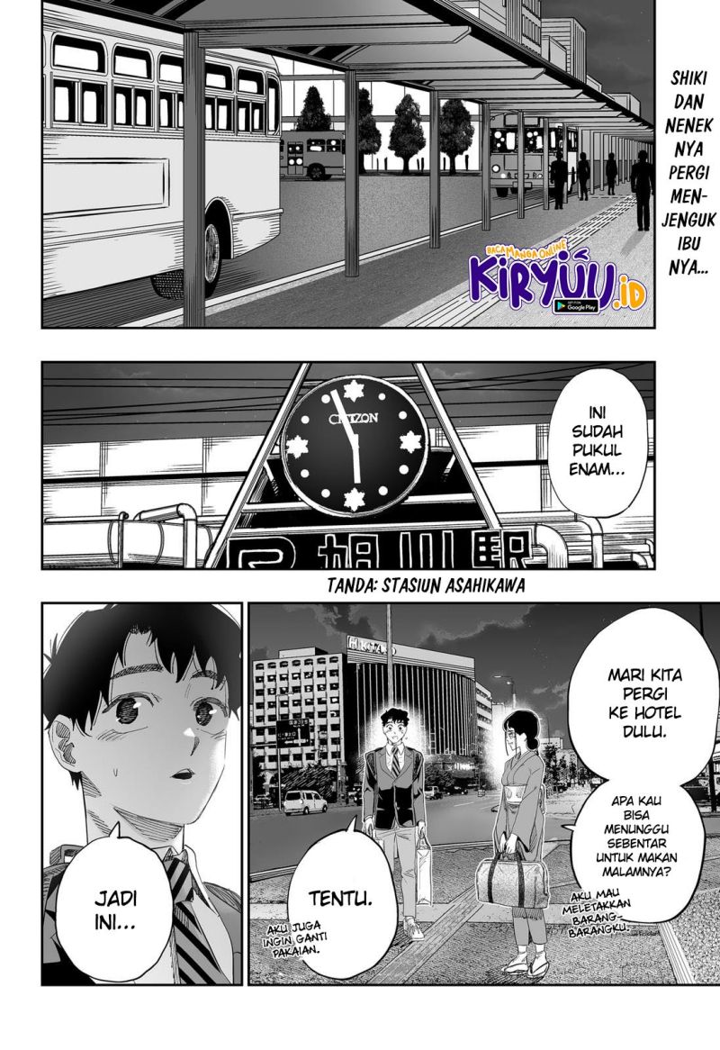 Dosanko Gyaru Is Mega Cute Chapter 83 - halaman 3