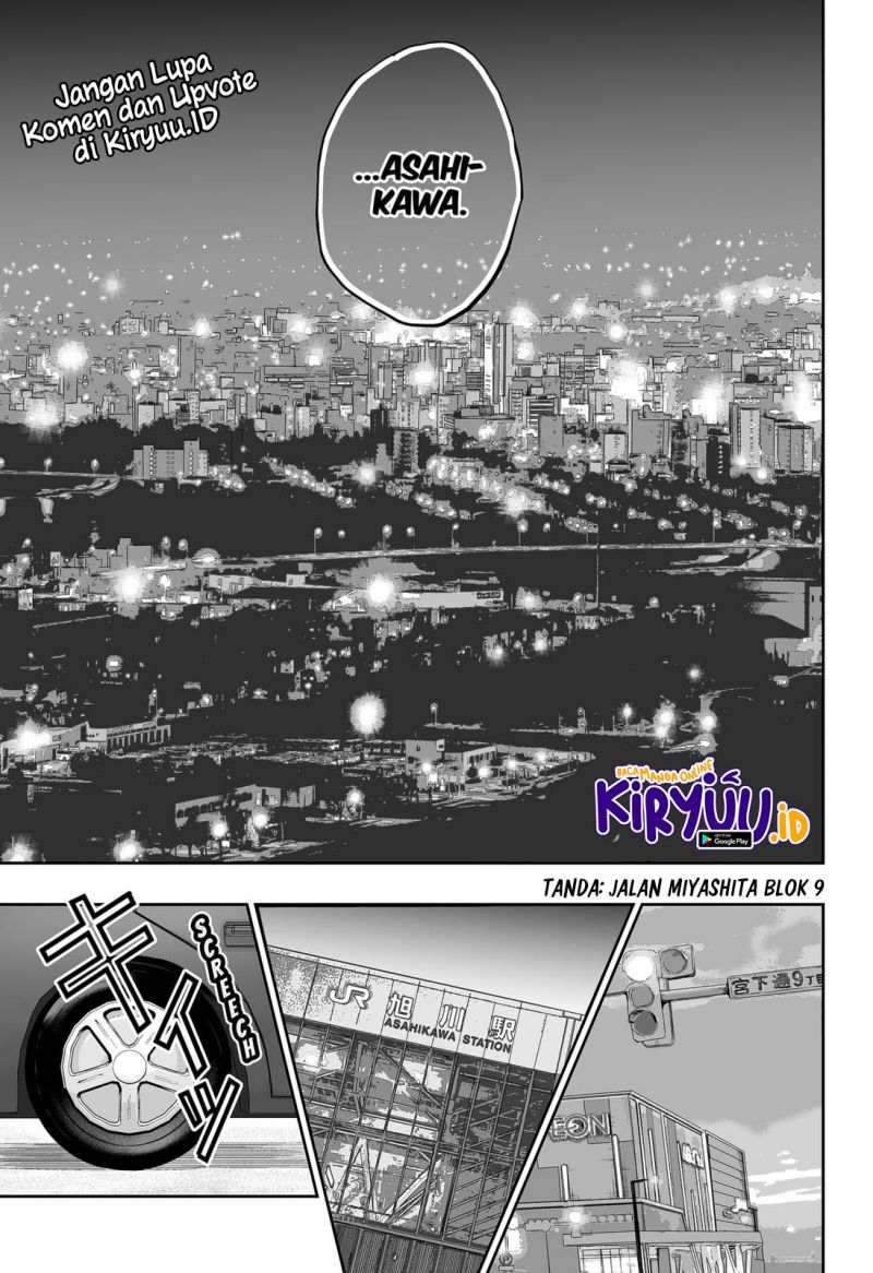 Dosanko Gyaru Is Mega Cute Chapter 83 - halaman 4