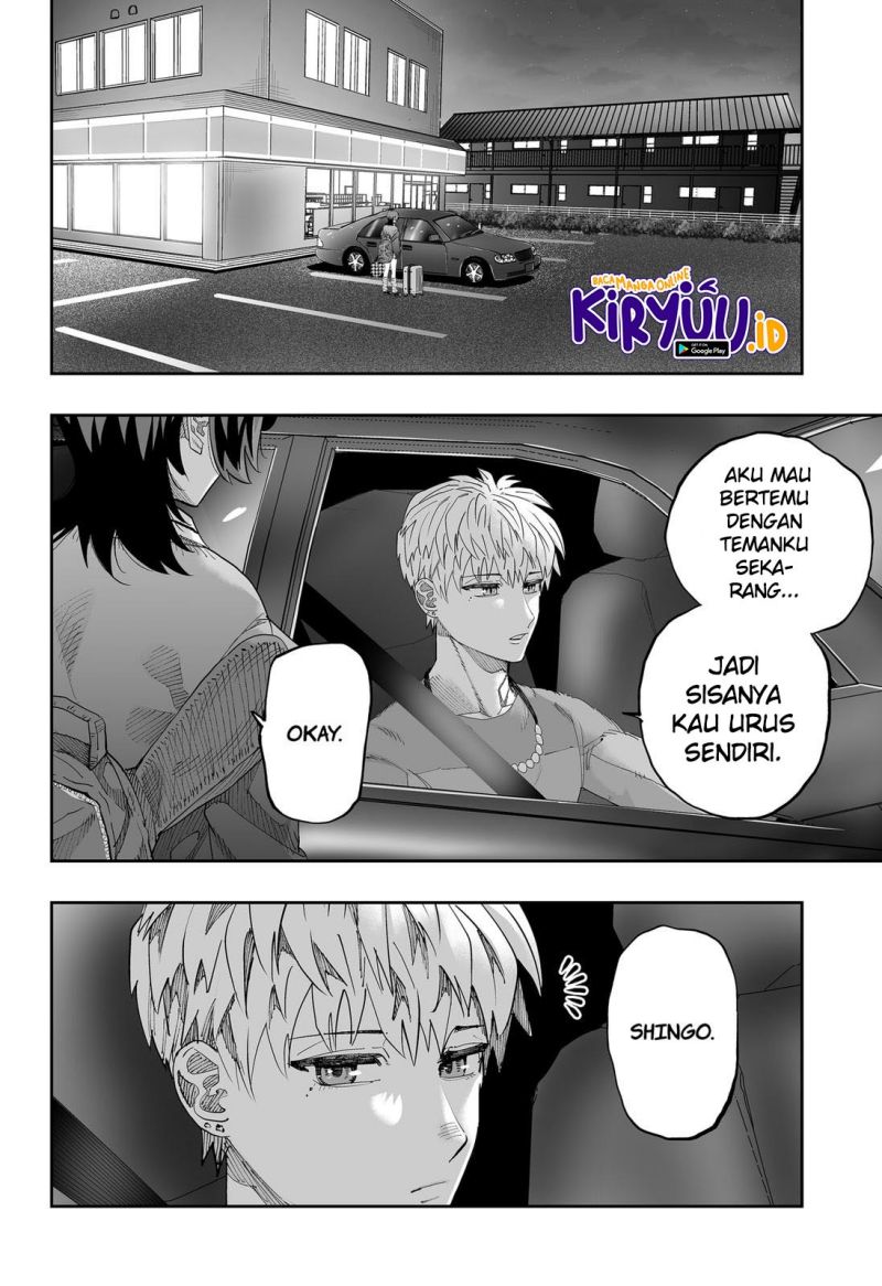 Dosanko Gyaru Is Mega Cute Chapter 83 - halaman 5