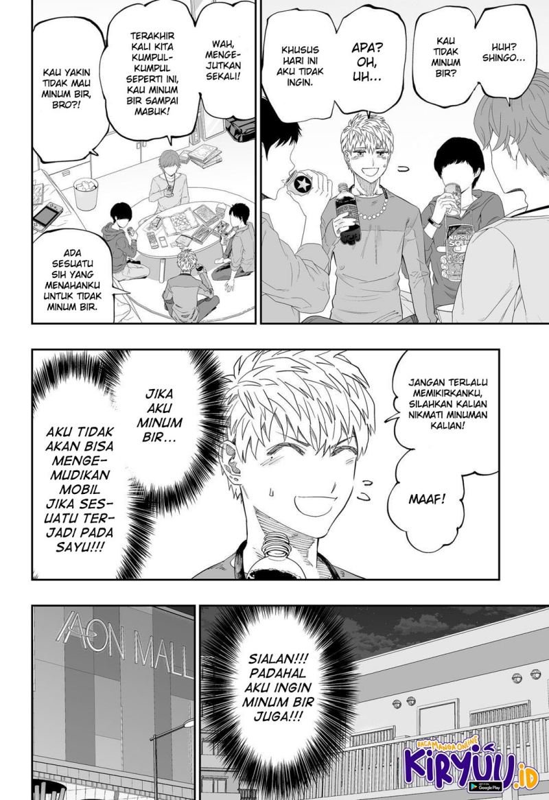 Dosanko Gyaru Is Mega Cute Chapter 84 - halaman 12