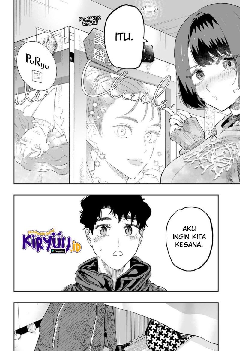 Dosanko Gyaru Is Mega Cute Chapter 84 - halaman 14