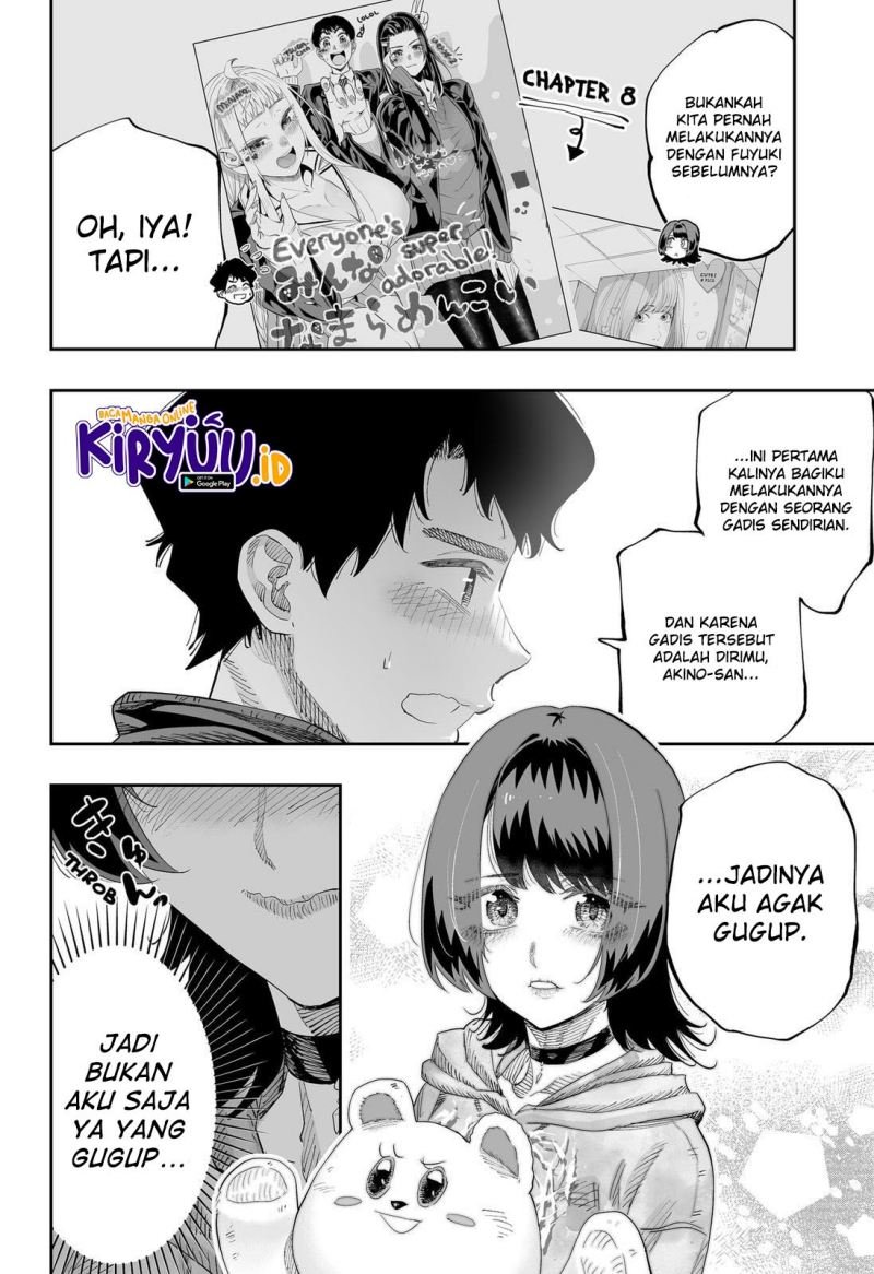 Dosanko Gyaru Is Mega Cute Chapter 84 - halaman 16