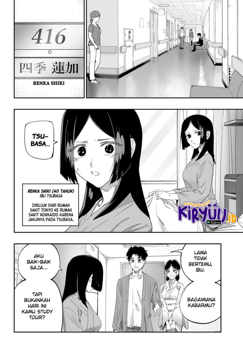 Dosanko Gyaru Is Mega Cute Chapter 85 - halaman 13