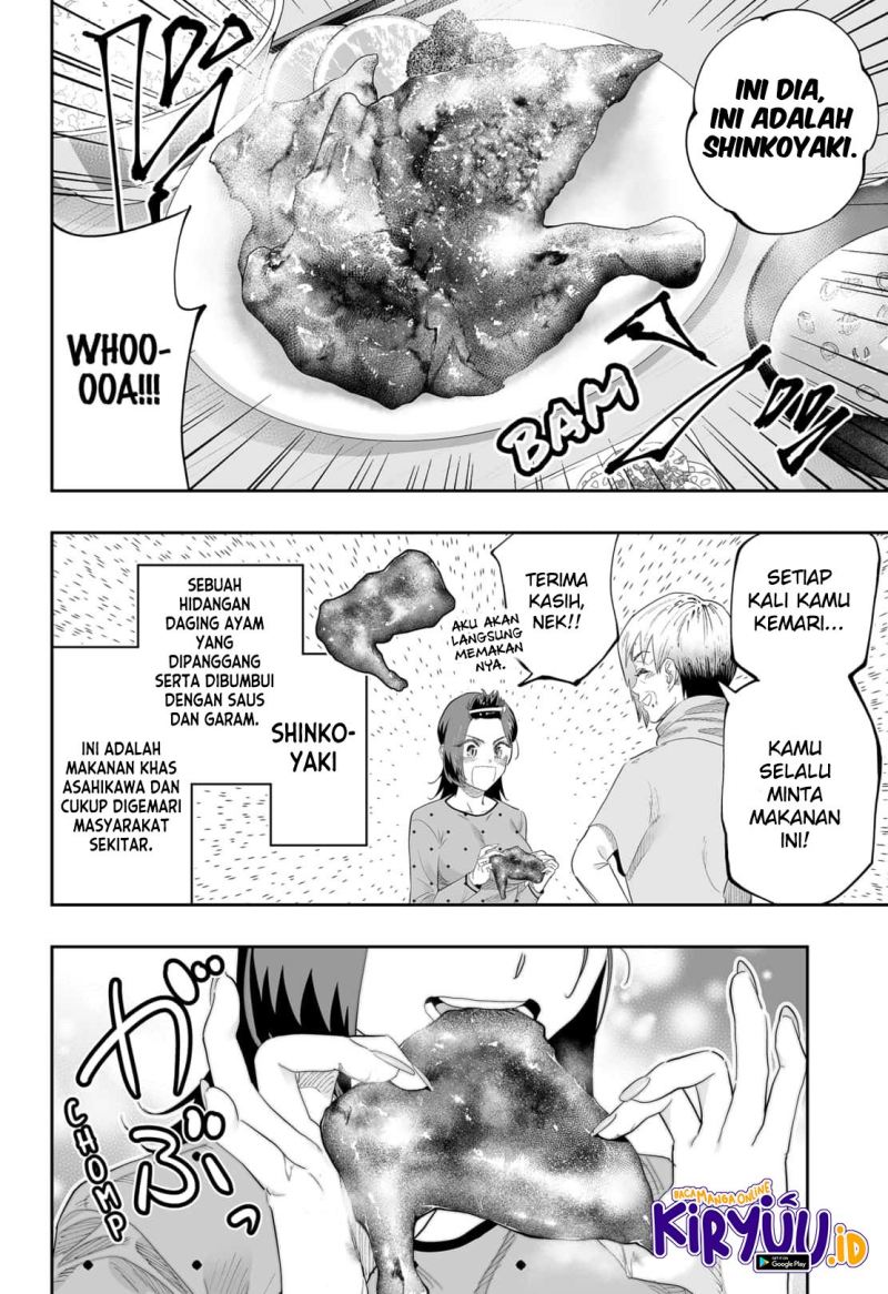 Dosanko Gyaru Is Mega Cute Chapter 85 - halaman 19