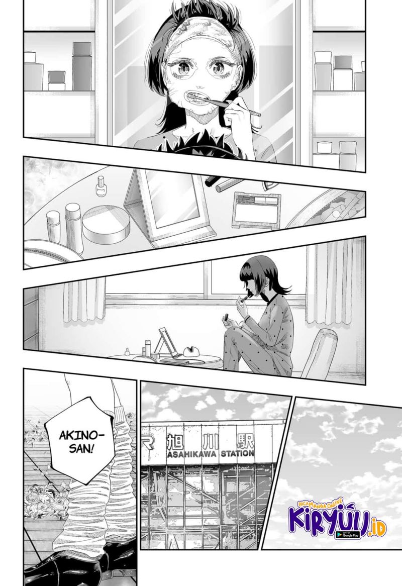 Dosanko Gyaru Is Mega Cute Chapter 85 - halaman 21