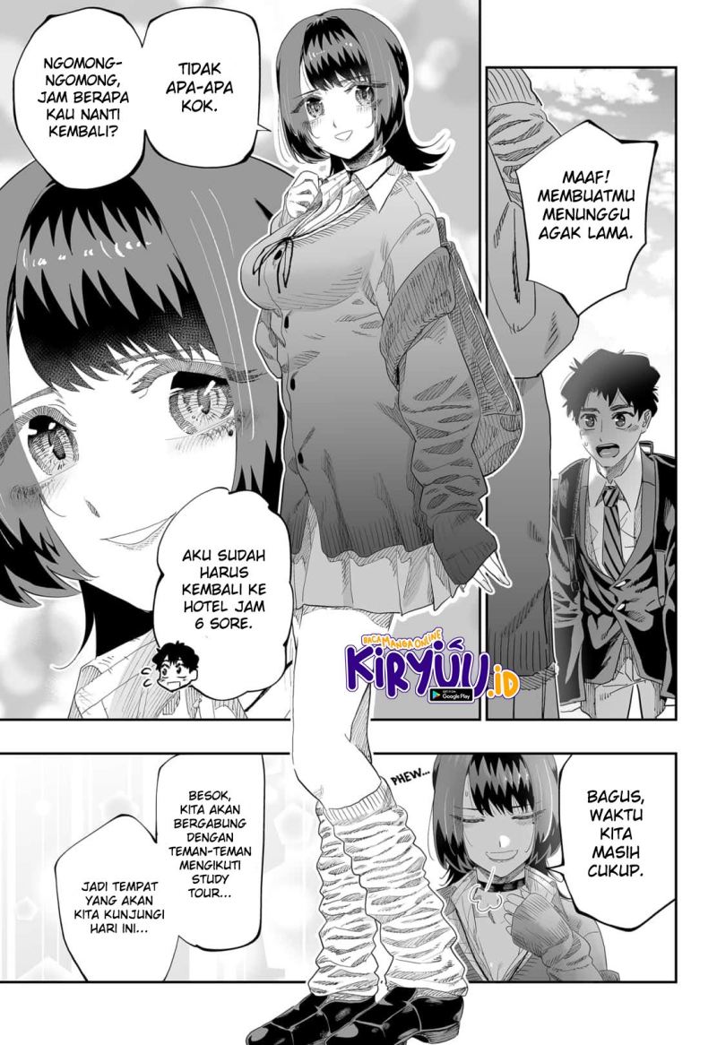 Dosanko Gyaru Is Mega Cute Chapter 85 - halaman 22
