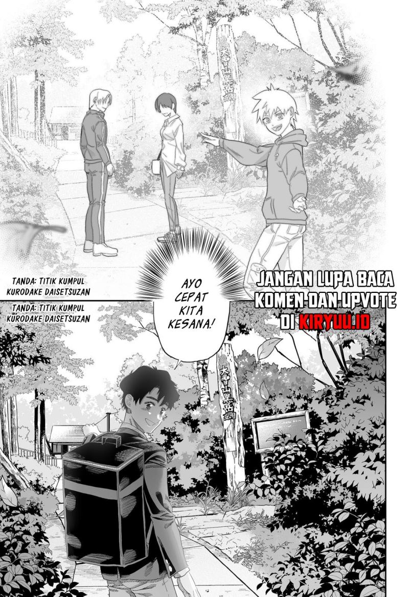 Dosanko Gyaru Is Mega Cute Chapter 86 - halaman 11