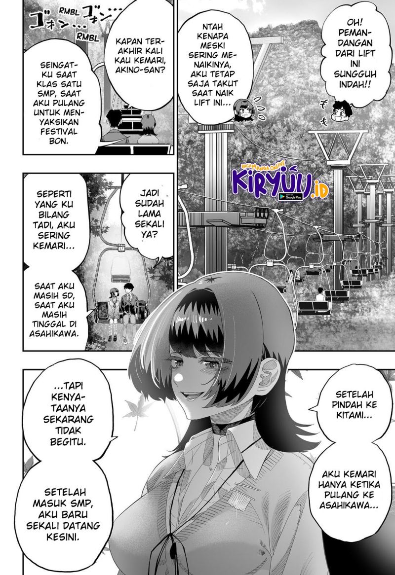Dosanko Gyaru Is Mega Cute Chapter 86 - halaman 14