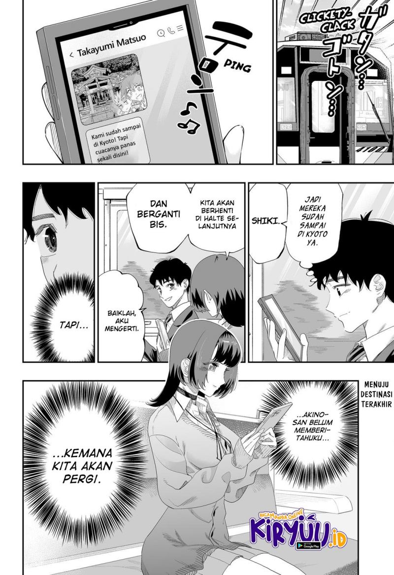 Dosanko Gyaru Is Mega Cute Chapter 86 - halaman 2