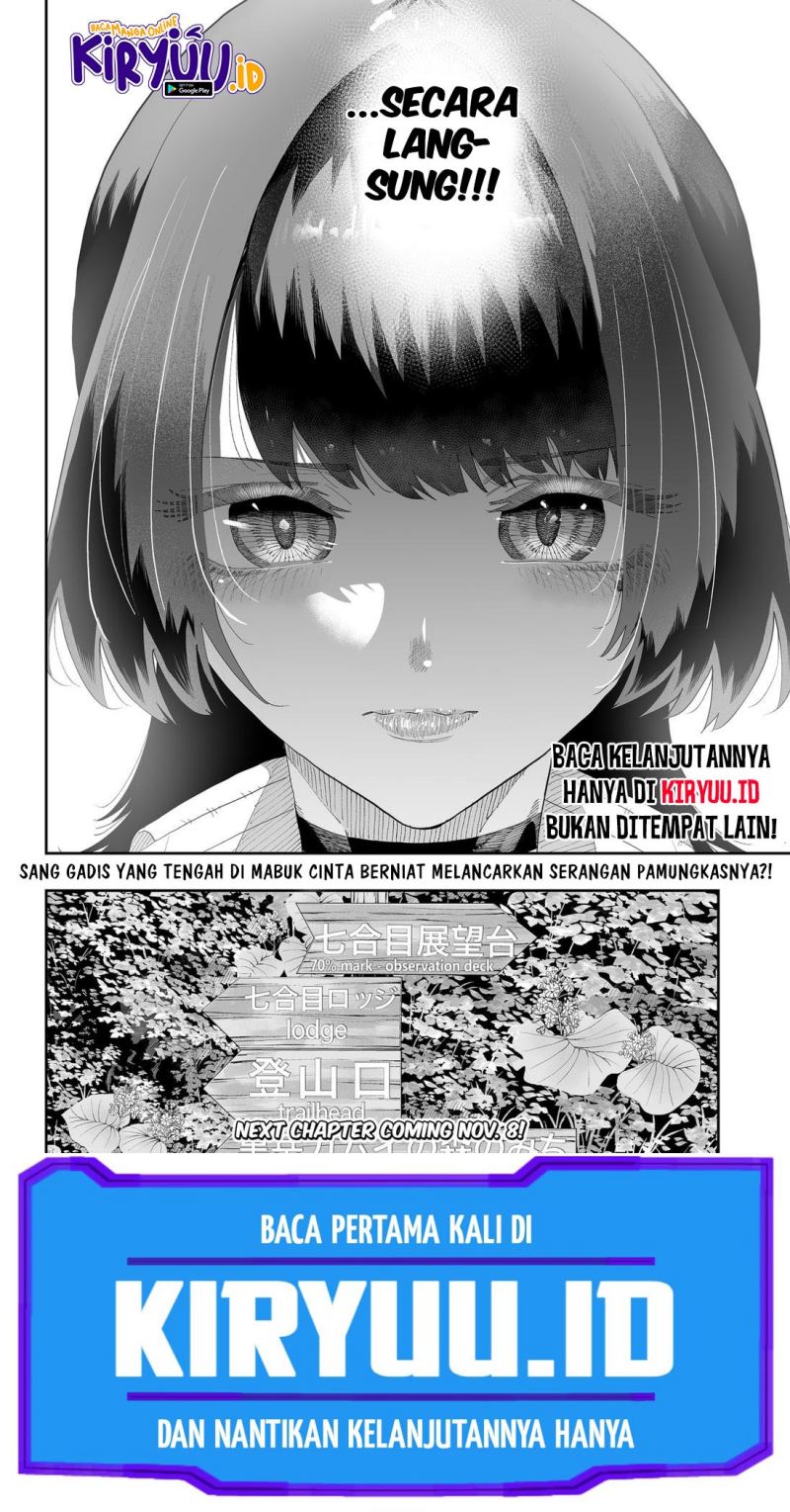 Dosanko Gyaru Is Mega Cute Chapter 86 - halaman 21