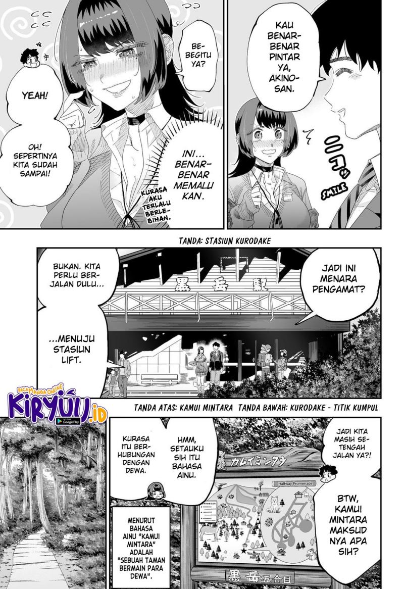 Dosanko Gyaru Is Mega Cute Chapter 86 - halaman 7