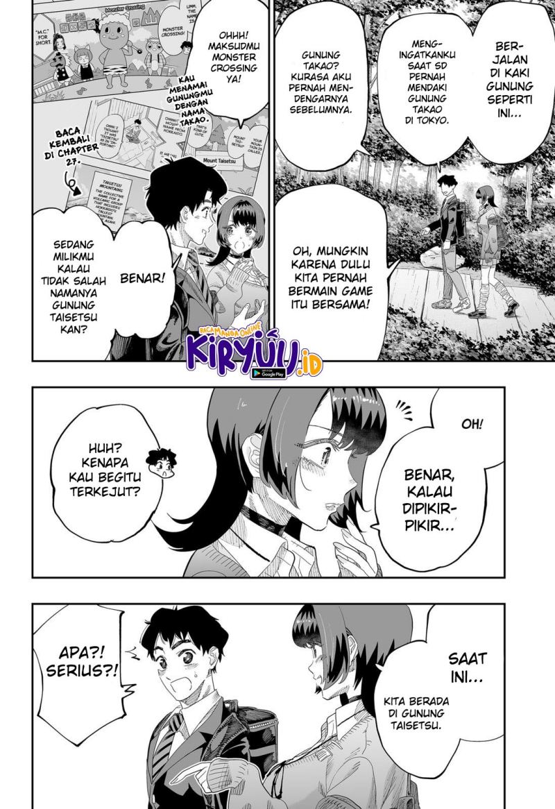 Dosanko Gyaru Is Mega Cute Chapter 86 - halaman 8