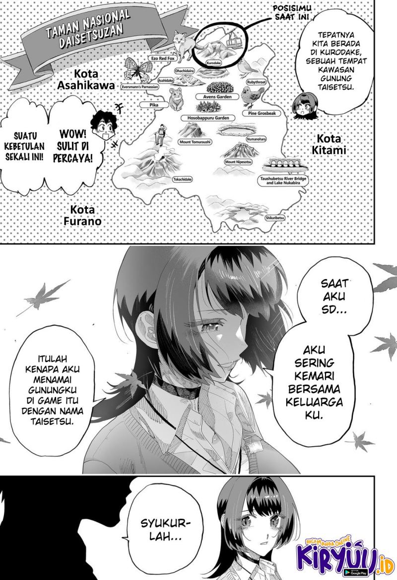 Dosanko Gyaru Is Mega Cute Chapter 86 - halaman 9