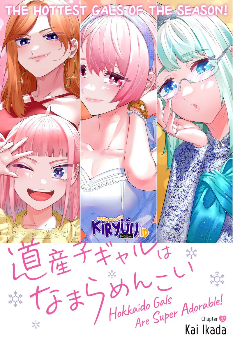Dosanko Gyaru Is Mega Cute Chapter 87 - halaman 4