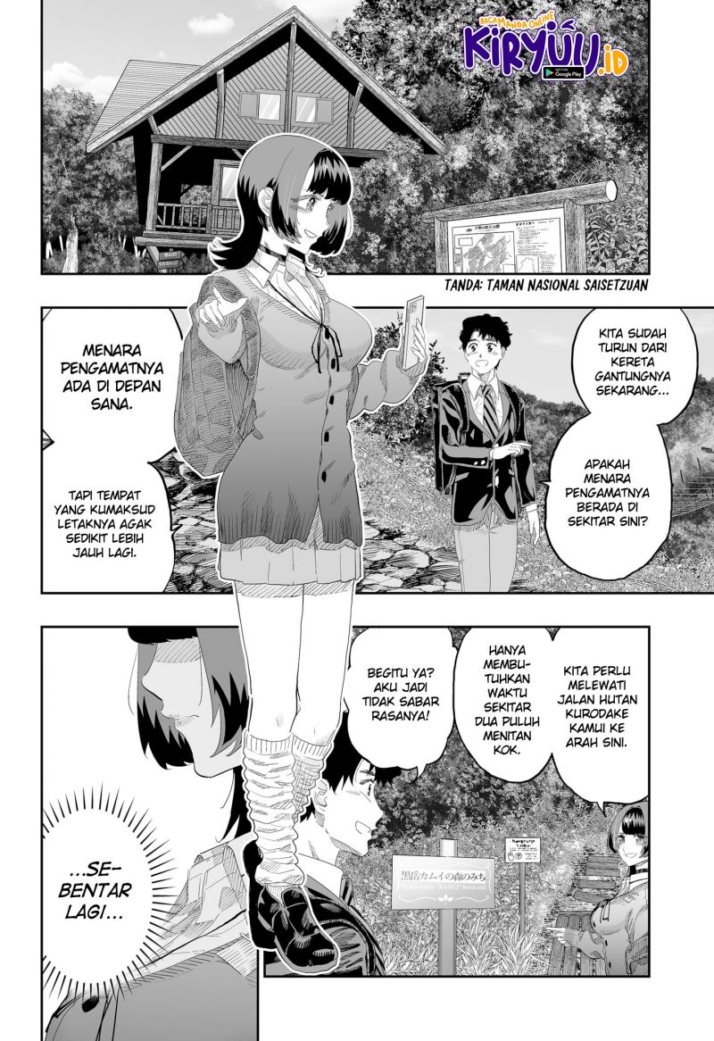 Dosanko Gyaru Is Mega Cute Chapter 87 - halaman 5