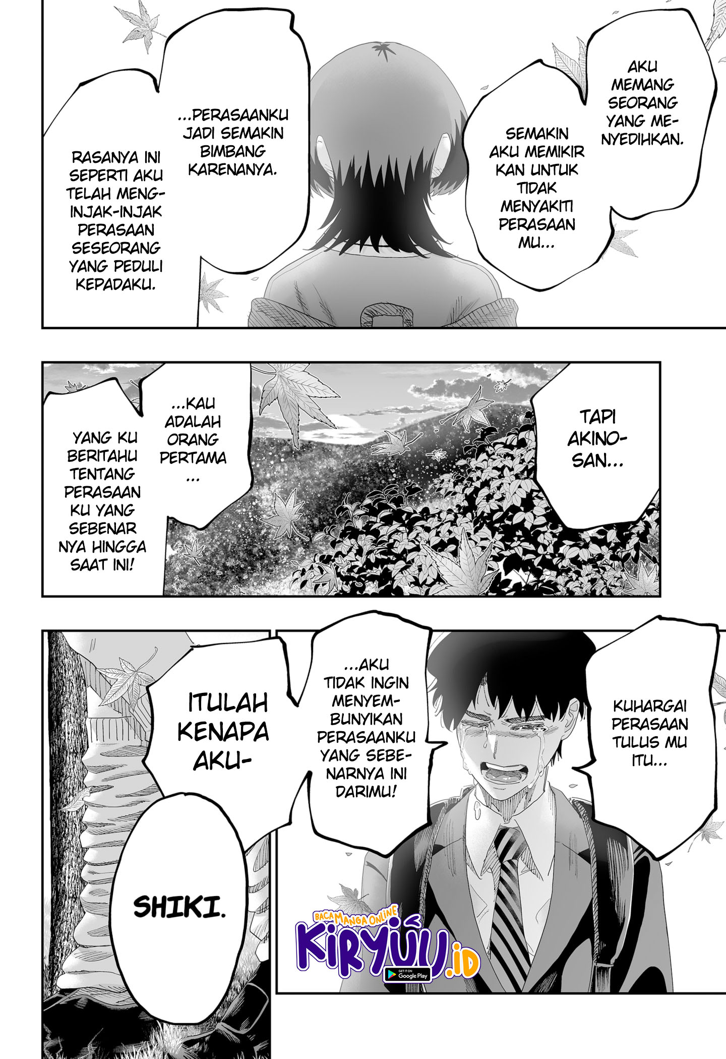 Dosanko Gyaru Is Mega Cute Chapter 88 - halaman 7