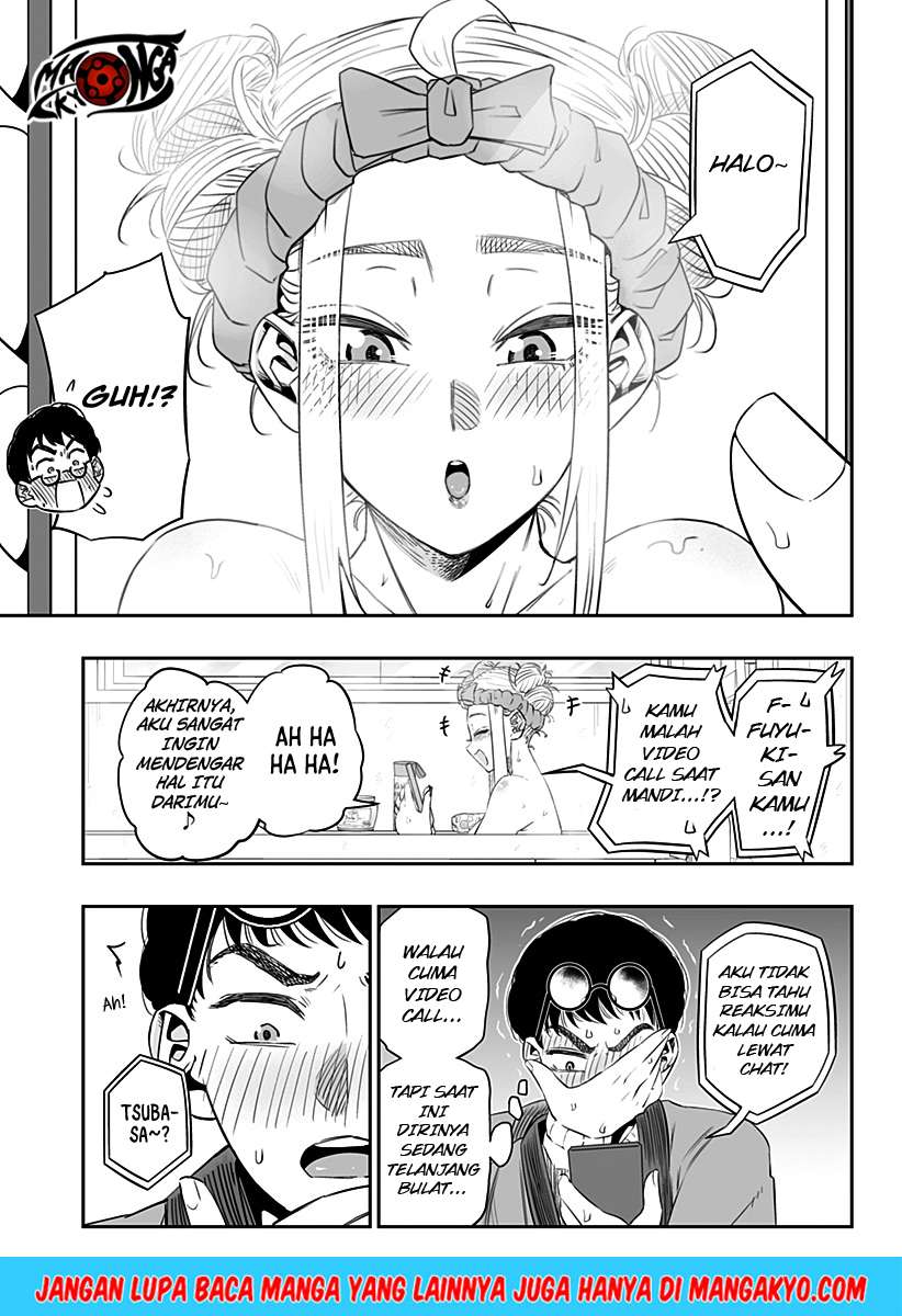 Dosanko Gyaru Is Mega Cute Chapter 9 - halaman 10