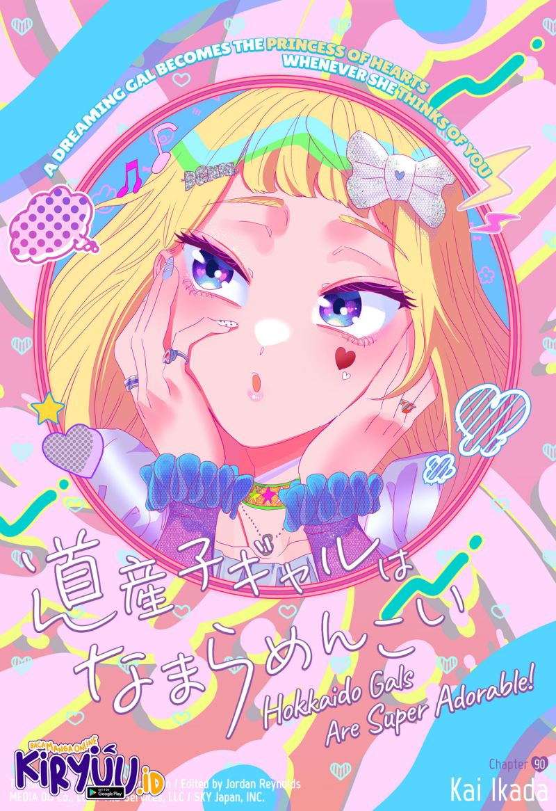 Dosanko Gyaru Is Mega Cute Chapter 90 - halaman 2