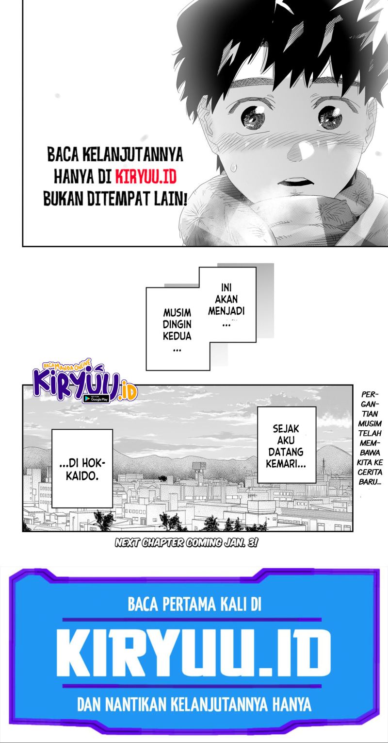 Dosanko Gyaru Is Mega Cute Chapter 90 - halaman 25