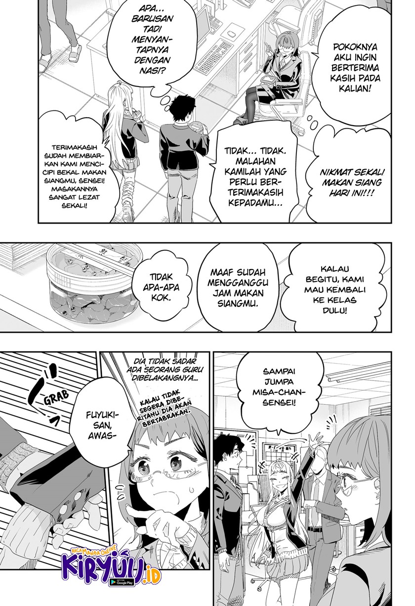 Dosanko Gyaru Is Mega Cute Chapter 91 - halaman 12