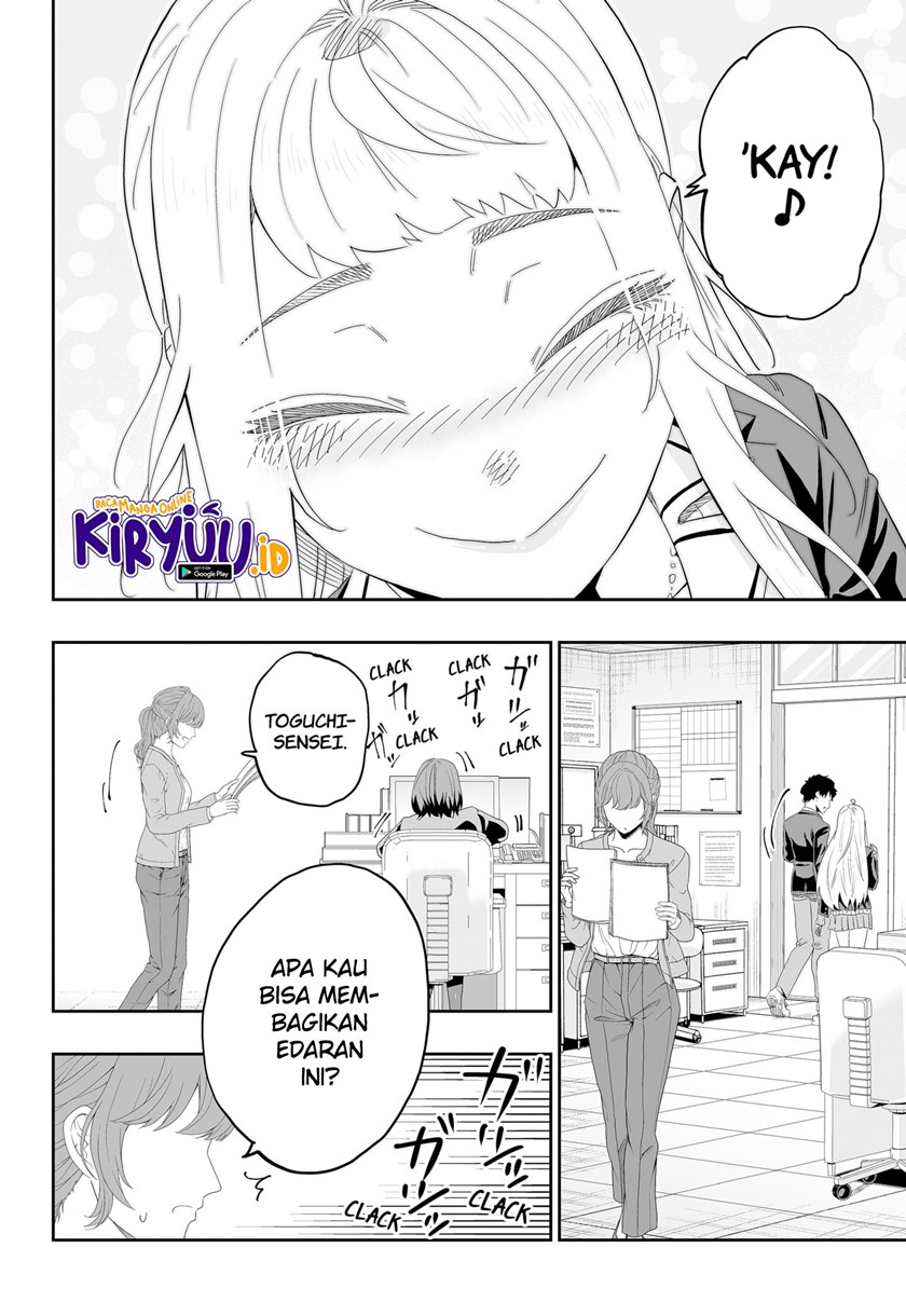 Dosanko Gyaru Is Mega Cute Chapter 91 - halaman 15