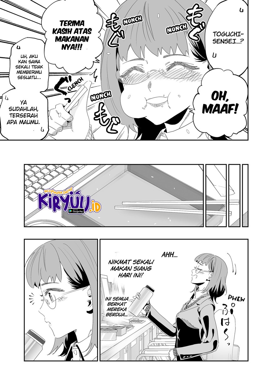 Dosanko Gyaru Is Mega Cute Chapter 91 - halaman 16