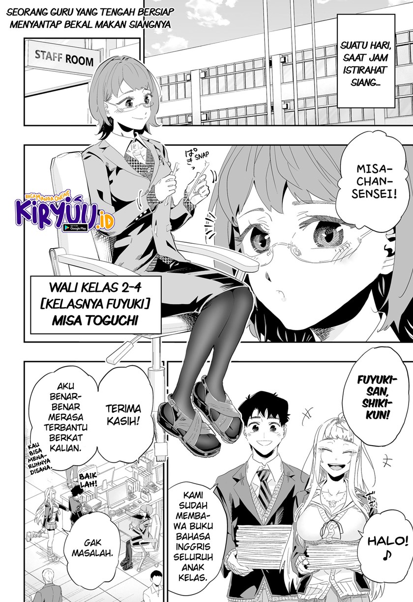 Dosanko Gyaru Is Mega Cute Chapter 91 - halaman 3