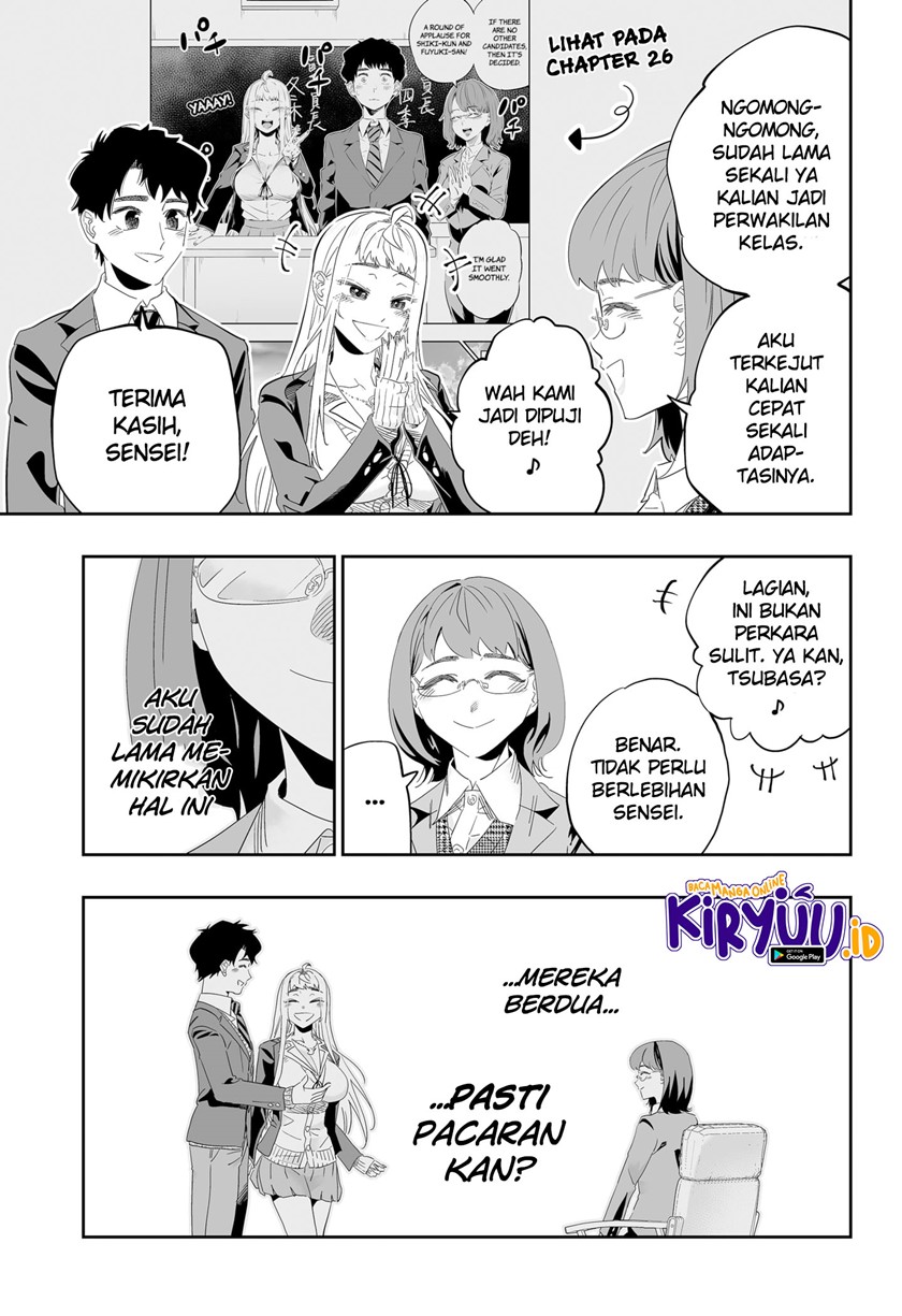 Dosanko Gyaru Is Mega Cute Chapter 91 - halaman 4
