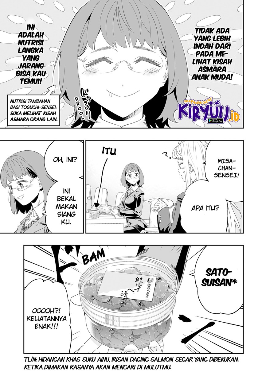 Dosanko Gyaru Is Mega Cute Chapter 91 - halaman 6