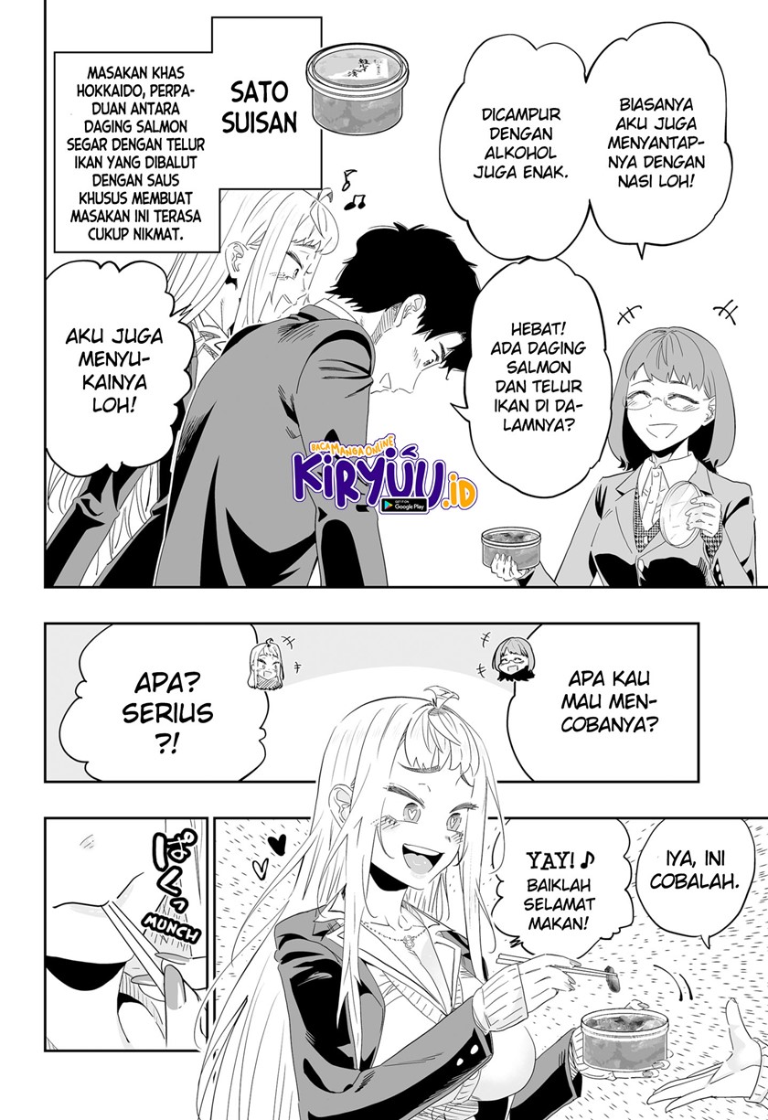 Dosanko Gyaru Is Mega Cute Chapter 91 - halaman 7