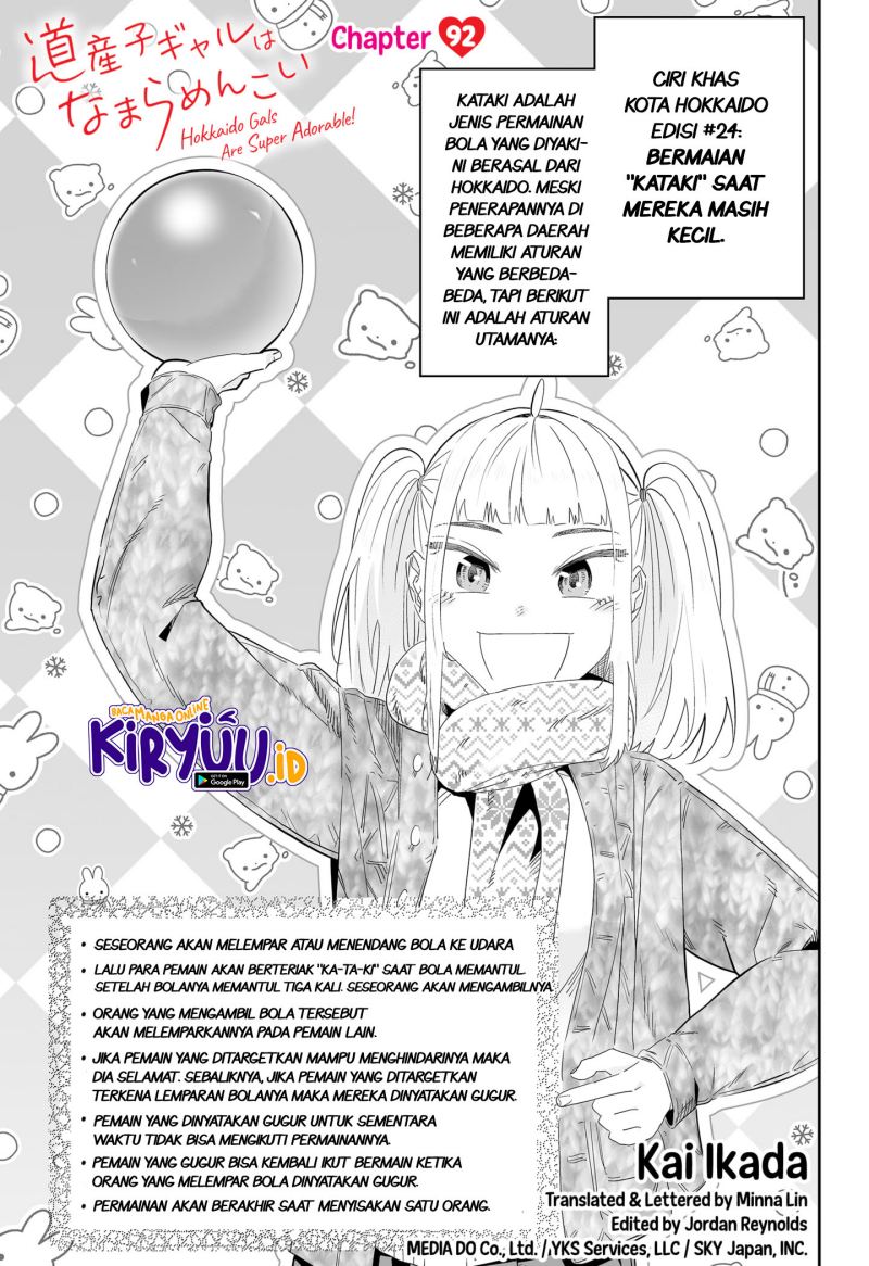 Dosanko Gyaru Is Mega Cute Chapter 92 - halaman 2