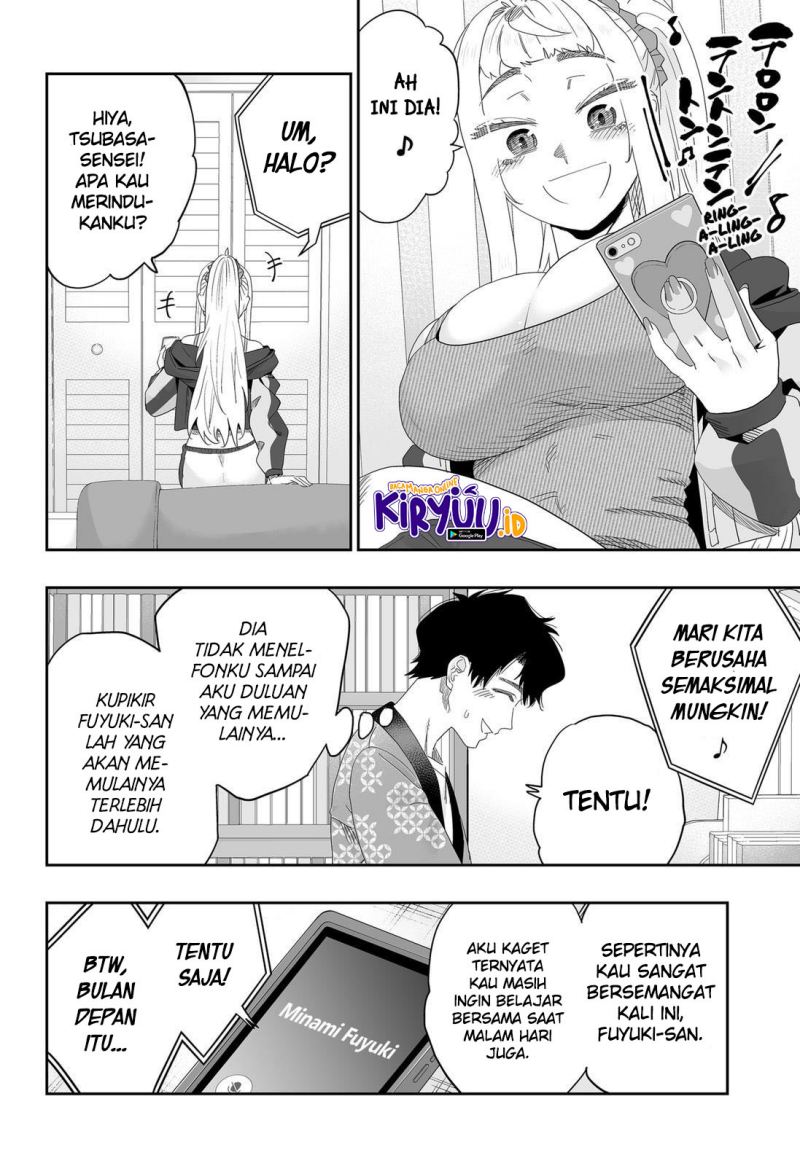 Dosanko Gyaru Is Mega Cute Chapter 93 - halaman 15