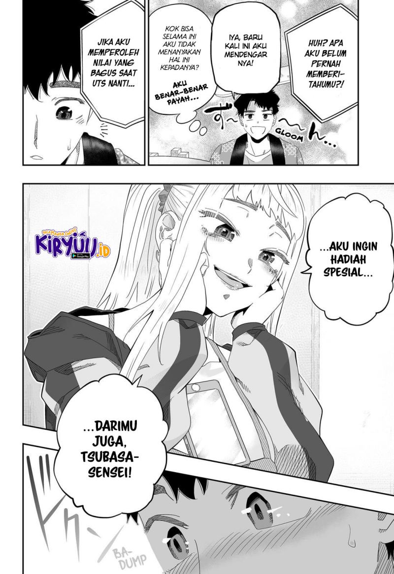 Dosanko Gyaru Is Mega Cute Chapter 93 - halaman 17