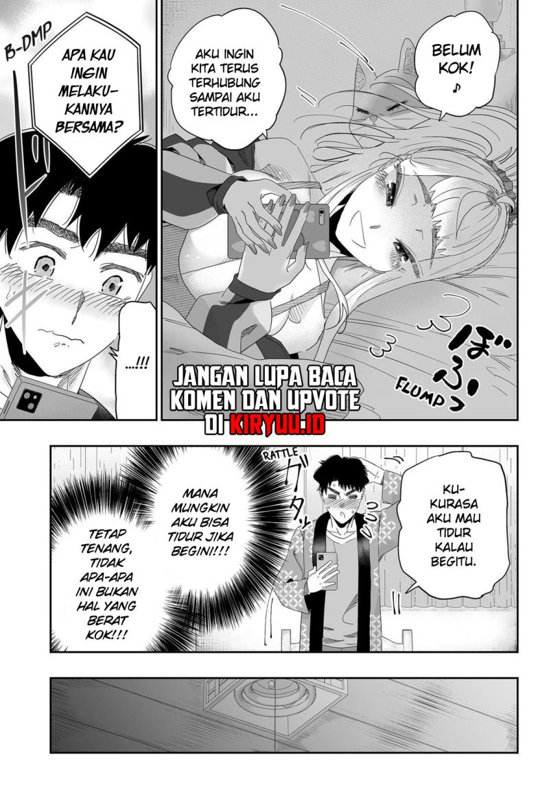 Dosanko Gyaru Is Mega Cute Chapter 93 - halaman 20