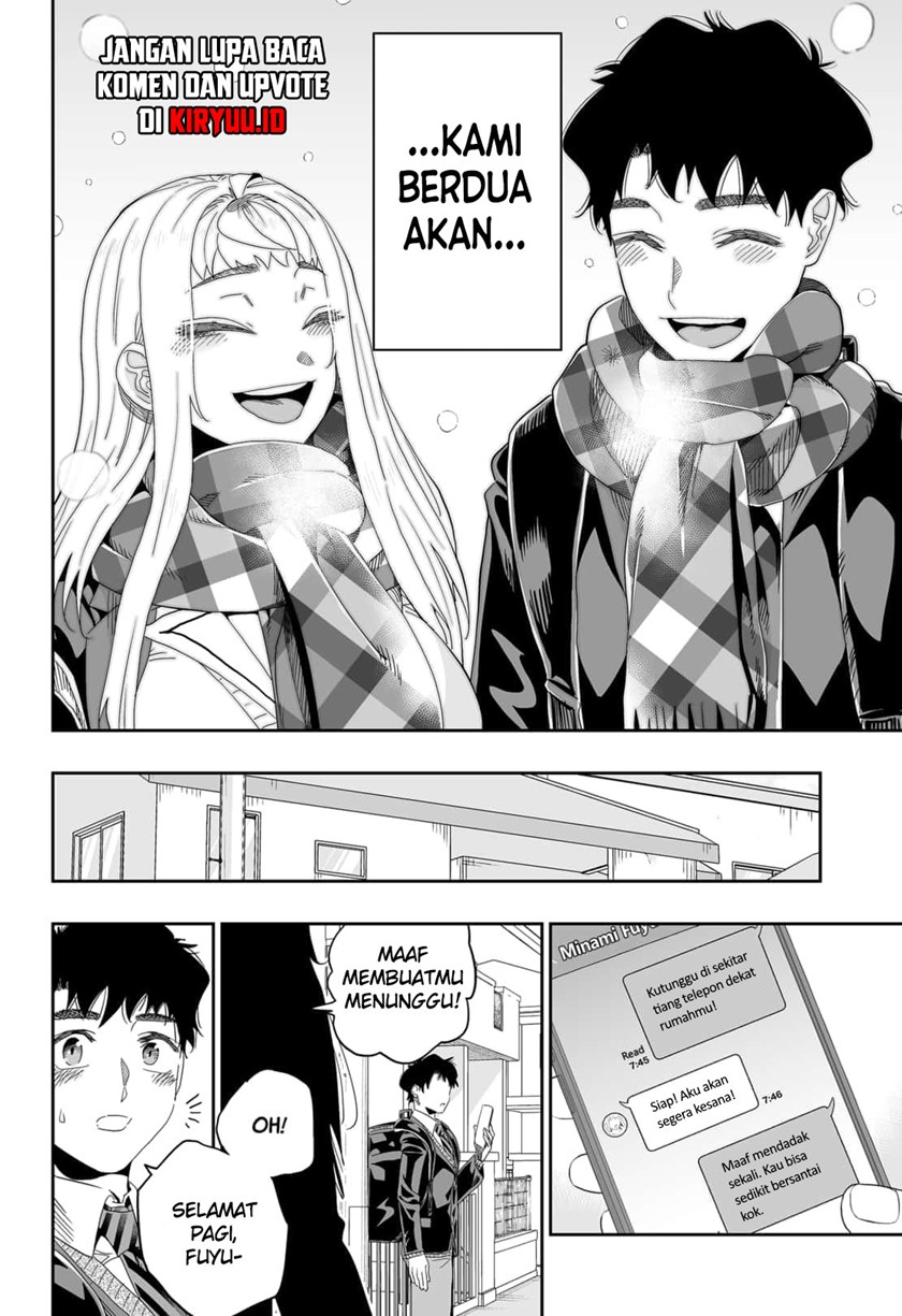 Dosanko Gyaru Is Mega Cute Chapter 94 - halaman 13