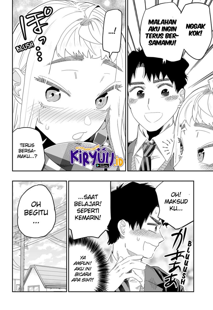 Dosanko Gyaru Is Mega Cute Chapter 94 - halaman 17